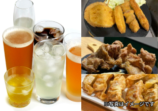 飲み放題（お料理コース付）